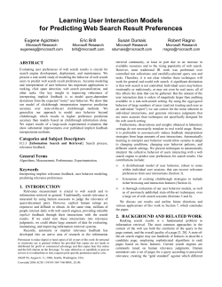 Learning User Interaction Models for Predicting