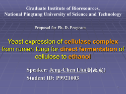 Characterization of the effectiveness of hexose transporters for