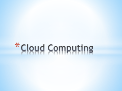 Cloud Computing