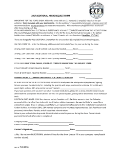 Additional Needs Request Form