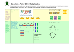 Calculation policy