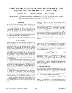 analysis of the pilot contamination effect in very large multicell