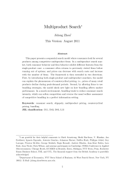 Multiproduct Search - Columbia University