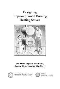 Designing Improved Wood Burning Heating Stoves