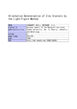 Orientation Determination of Zinc Crystals by the Light