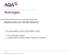 How does this compare to the modal height of a male student