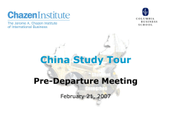 Client Detailed template - Columbia Business School