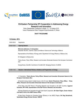 Stakeholders Conference