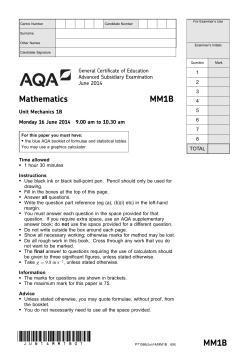 A-level Mathematics Question paper Mechanics 1B June 2014