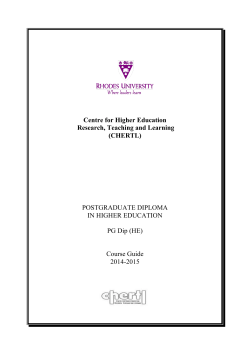 Module 1: Learning and Teaching in Higher Education