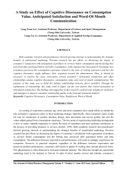 A Study on Effect of Cognitive Dissonance on Consumption