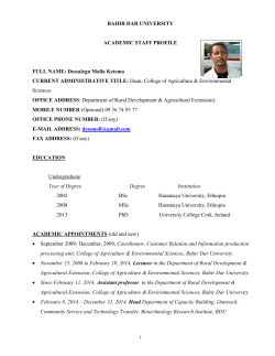 tufts university school of medicine