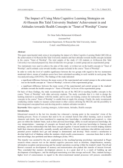 The Impact of Using Meta Cognitive Learning Strategies on Al
