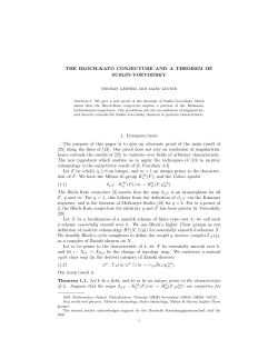 The Bloch-Kato conjecture and a theorem of Suslin