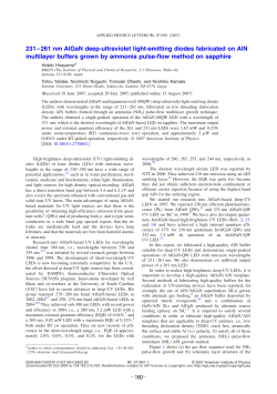 231&ndash;261 nm AlGaN deep-ultraviolet light