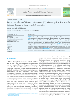 Protective effect of Eleteria cardamomum (L.) Maton against Pan