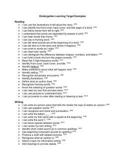 Kindie - Spring Creek