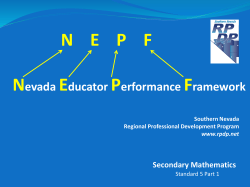 Standard 5 Part 1 PowerPoint