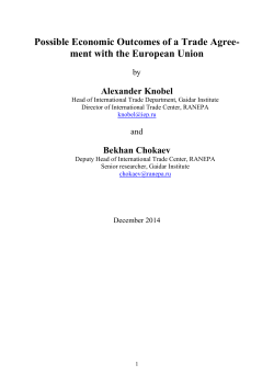 Possible Economic Outcomes of a Trade Agree