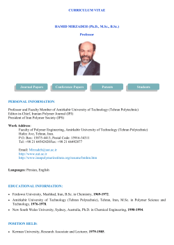 (Tehran Polytechnic), Faculties of Biomedical Engineering/Polymer