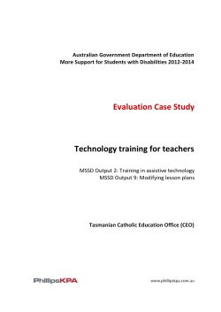 Technology training for teachers - Department of Education and