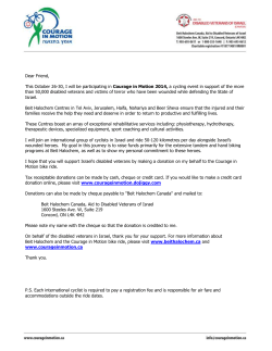 I am excited to be participating in Courage in Motion 2012