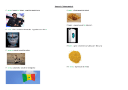 Harouna`s Chinese portrait If I were a basketball player I would be