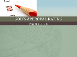 God`s Approval Rating