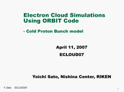 Electron Cloud Simulations Using ORBIT Code