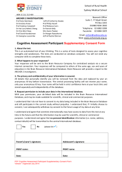 Cognitive Assessment Participant Supplementary Consent Form