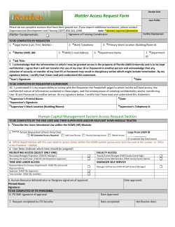 iRattler Access Request Form