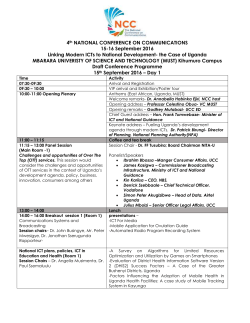 makerere - Mbarara University of Science and Technology