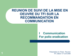 The issue of development and use of communication
