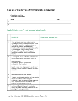 I-gel User Guide video 9031 translation document