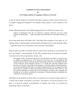 a theory of situational roles
