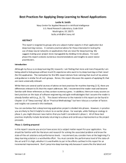 Best Practices for Applying Deep Learning to Novel