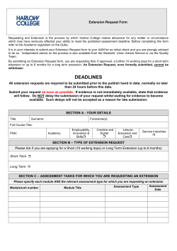 Extension form - Qube