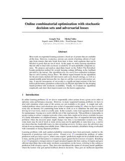 Online combinatorial optimization with stochastic decision sets and