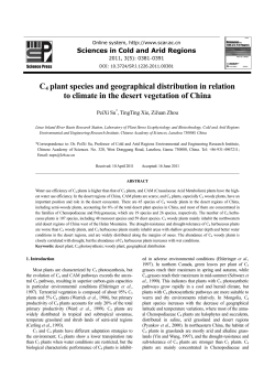 C4 plant species and geographical distribution in relation to climate