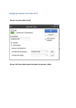 Setting up Customs Vat Codes 2013