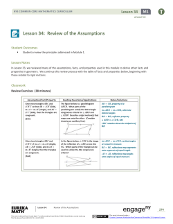 Geometry Module 1, Topic G, Lesson 34: Teacher