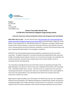 Russian Team Wins World Finals of ACM