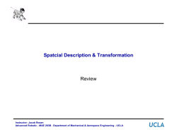 Mapping - Rotated Frames