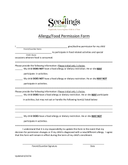 Allergy/Food Permission Form
