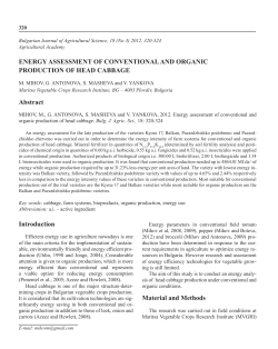 energy assessment of conventional and organic production of head
