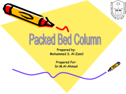 Packed bed