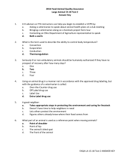 2016 Food Animal Quality Assurance Large Animal 15