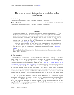 The price of bandit information in multiclass online classification