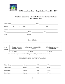 membership application - Al