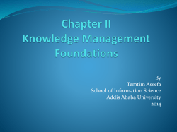 Knowledge Management